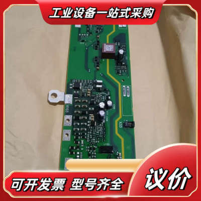 A5E00151091 A5E00158835 A5E028议价