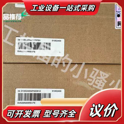 汇川SV630NS5R5I-FS伺服驱动器，750W，22年议价