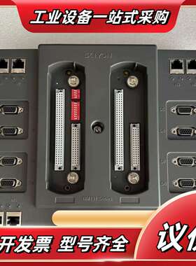 原装正品南京科远BM131ACPU底座，BM132A底座议价