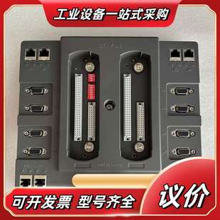 BM132A底座议价 南京科远BM131ACPU底座 原装 正品