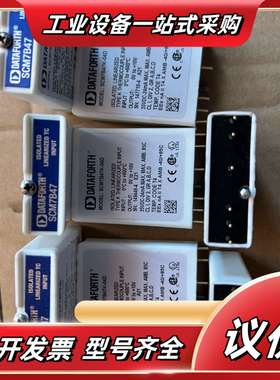 DATEFORTH调理模块SCM7B47 SCM7B47K-议价