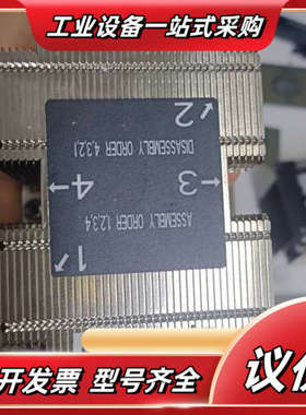 浪潮散热器NF5180M5 5280M5通用议价