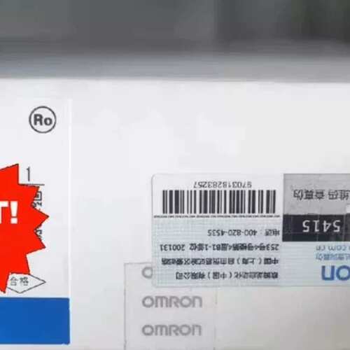 CS1W-EIP21议价