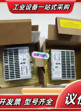 罗克1440-VST02-01RA模块 XM-120议价