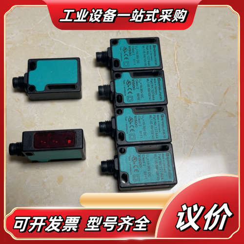 pf倍加福ML7-55/59/103/143 光电传感器议价