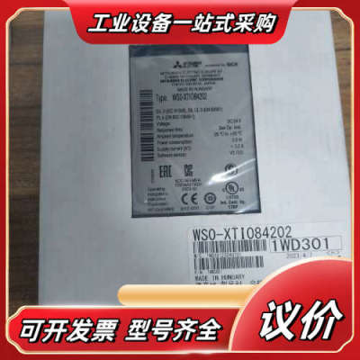 【出】WSO-XTIO84202  全新原装现货议价