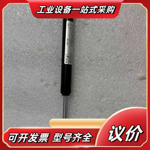HANN-Gasfedern 100N, Art-Nr 39议价