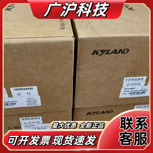 东土交SICOM3000-2S6T-SC40-HV全新原装正议价