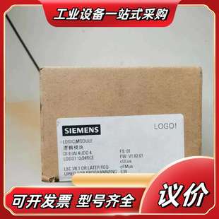 1CC01 0BA6 0BA8西议价 2CC01 6ED1052