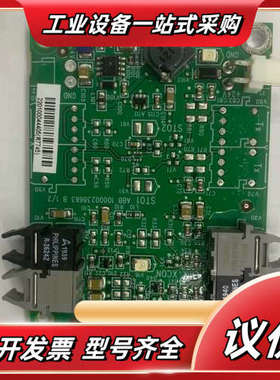 SOIA-01 光纤转换板议价