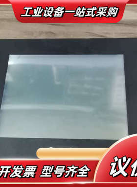 触摸屏GT32-R  AIG32MQ02DR。议价