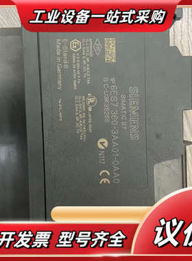 6ES7360-3AA01-0AA0 6ES7 36议价