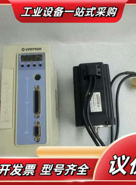 森创交流伺服驱动器GS0075A 带电机一套，外观成色如图所议价