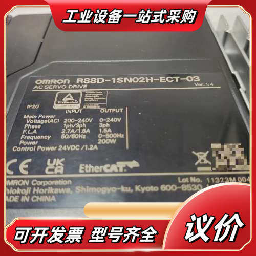 R88D-1SN02H-ECT-03伺服驱动议价
