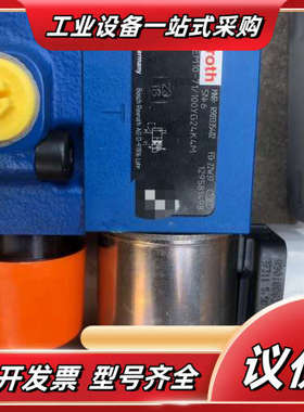 R901335402 DBEM10-7X/100YG24K4议价