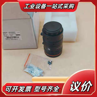 海康工业镜头 M42A 50议价 AF5028M MVL