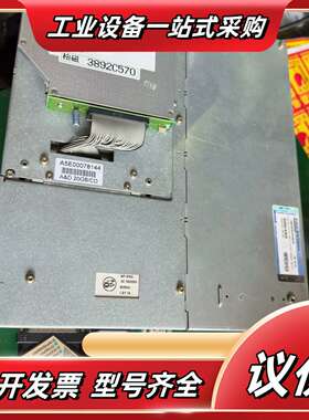 工控机SIMATIC BOX PC620 A5E000议价