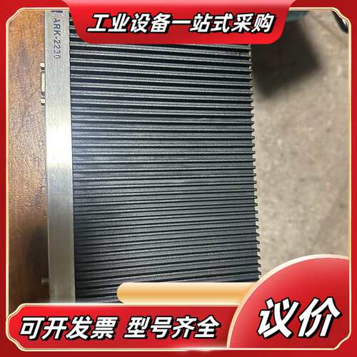 研华工控机ARK2230L-U0A2E议价