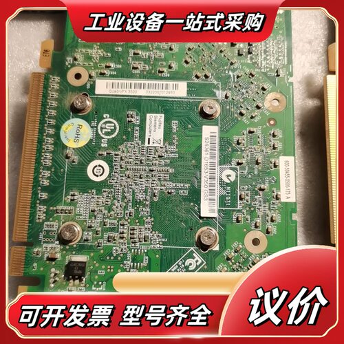 NVIDIA Quadro FX 3500显卡，来自Fuji议价