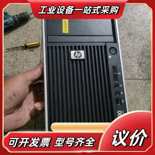 HPZ400工作站cpu    w3503议价