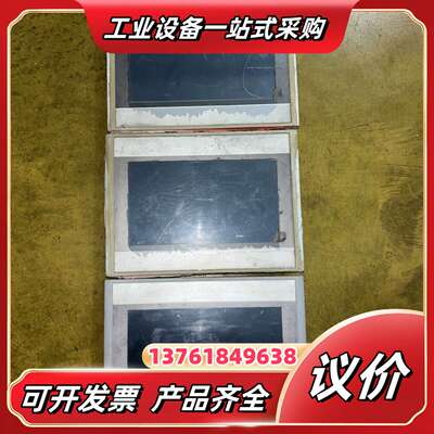 昆仑通泰触摸显示屏7寸（TPC7021Ew），成色如议价