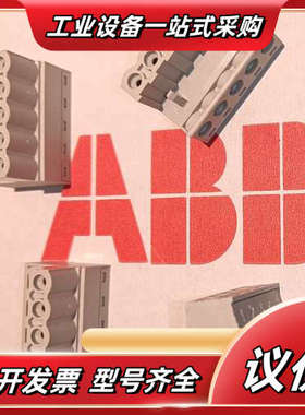 端子全新变频器通讯模块 RDNA-01端子议价