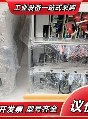 兰达电源 Alpha400，MA4000591A/ME议价