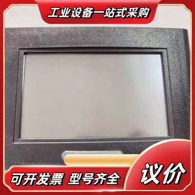 Beijer北尔触摸屏QSI QTERM-G72/3945R议价