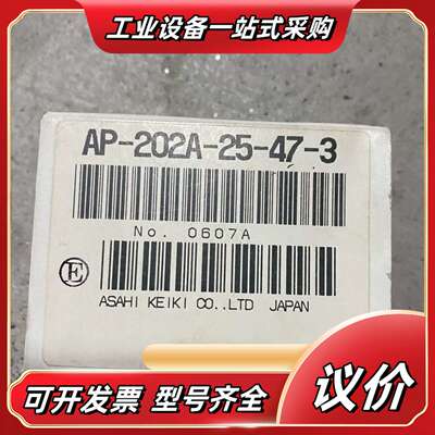 ASAHI KEIKI  直流电流表AP-202A-25议价