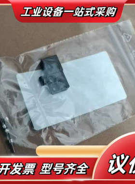 全新 SCHUNK AS-Induktiv MPG40 f议价