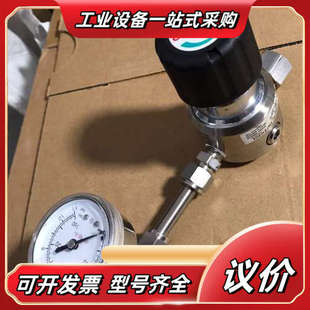 最大出气议价 最大进气50Bar GCE减压阀 LMD32001