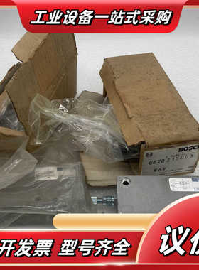 全新BOSCH 换向阀 0820215003 议价