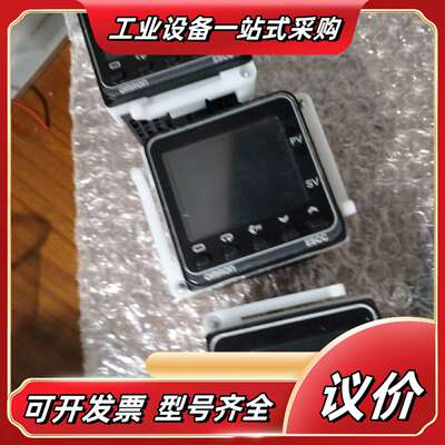 温控表E5CC-RX2DSM-802双标最新款，全新无议价