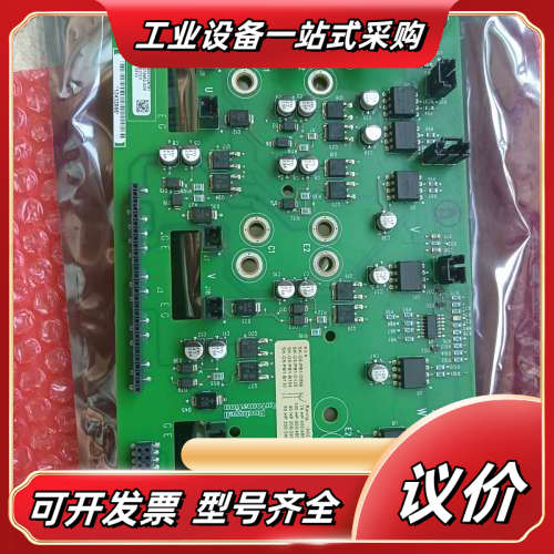 变频器 700触发板SK-G9-PB1-D096议价