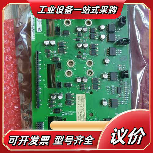 变频器 700触发板SK-G9-PB1-D096议价