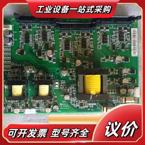 变频器驱动板BGDR-01C全新的议价