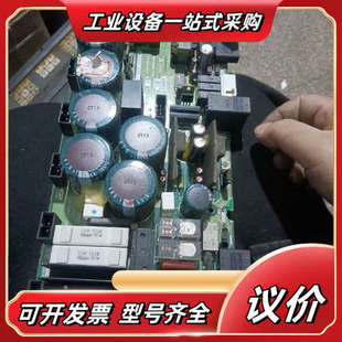 电源板子RZ804 BU288A339H01.BU2议价