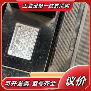 2.9KW议价 原装 安川伺服电机SGMGH 30D2A6C