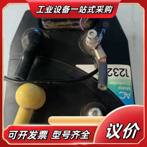 科蒂斯控制器1232E-2321,24v250A,原封未动的议价