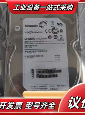 希捷  ST3000NM0023 3TB SAS 7.2K议价