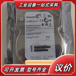 SAS 3TB 7.2K议价 ST3000NM0023 希捷