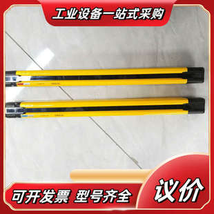 R36H R20L R40议价 R20H