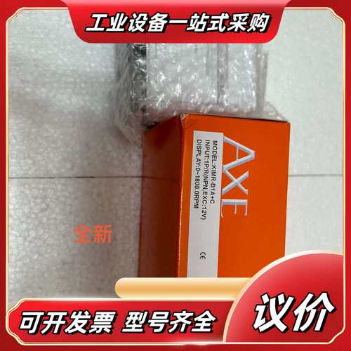 原装台湾AXE/钜斧，5位数显转速线速表议价