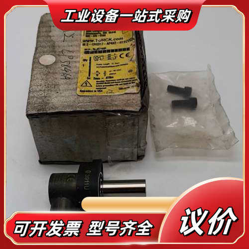 Bi2-CRS317-AP4X2-H1141/S34TURC议价