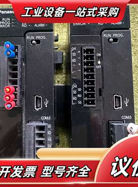 9新PLC模块 AFP7CPS21/AFP7CCS1M1议价