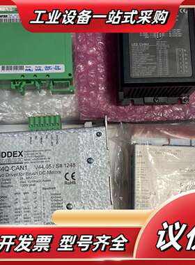 全新驱动 MIDDEX DC4Q-CAN1；Schneide议价