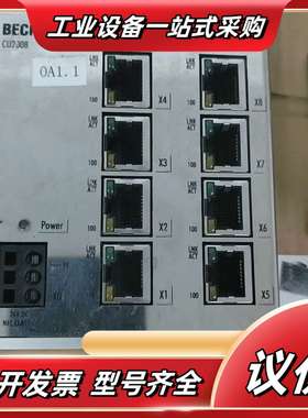 BECKH0FF倍福交换机CU2008议价