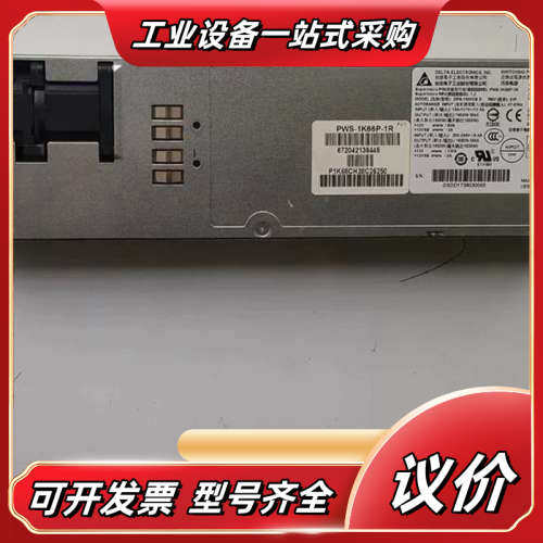 PWS-1K66P-1R 1600W 4028GR服务器电源议价