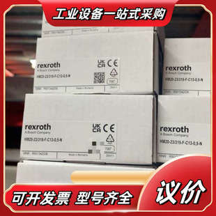 HM20 C13 0议价 315 R901342038