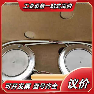 可控硅饼3BHB010085R0001 议价5ST议价 原装